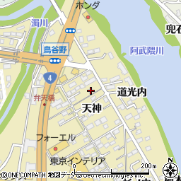 福島県福島市鳥谷野天神12-1周辺の地図