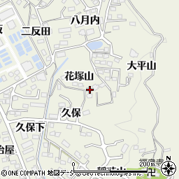 福島県福島市小倉寺花塚山周辺の地図