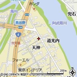 福島県福島市鳥谷野天神12-3周辺の地図