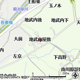 福島県福島市庄野地武内屋敷周辺の地図