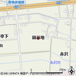 福島県福島市成川（鍋谷地）周辺の地図