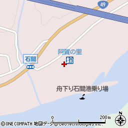 道の駅阿賀の里周辺の地図