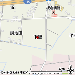 福島県福島市成川（下釜）周辺の地図