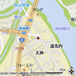福島県福島市鳥谷野天神13-1周辺の地図