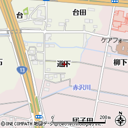 福島県福島市成川道下周辺の地図