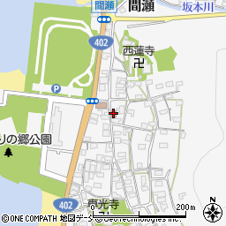 間瀬郵便局周辺の地図