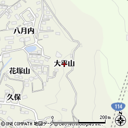 福島県福島市小倉寺（大平山）周辺の地図