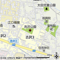 吉沢公園周辺の地図