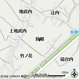 福島県福島市土船（於畑）周辺の地図