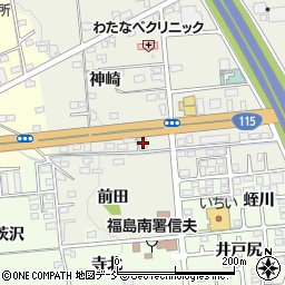 セブンイレブン福島西インター店周辺の地図