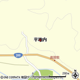 福島県伊達市月舘町布川（平地内）周辺の地図