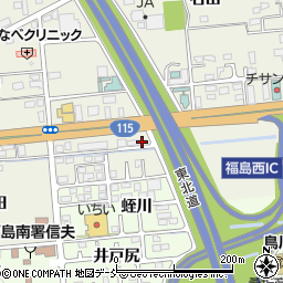 吉田ストア福島支店周辺の地図