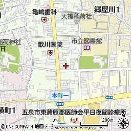 新潟県五泉市本町周辺の地図