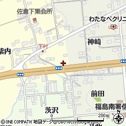 株式会社アクティオ　福島営業所周辺の地図