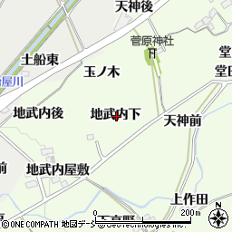 福島県福島市庄野地武内下周辺の地図