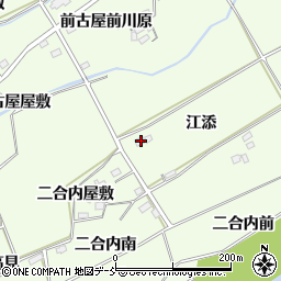 福島県福島市庄野江添13-1周辺の地図