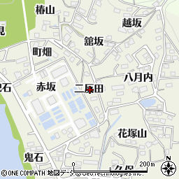 福島県福島市小倉寺二反田周辺の地図