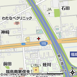 三和事務機販売株式会社　福島営業所周辺の地図