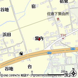 福島県福島市佐倉下（紫内）周辺の地図