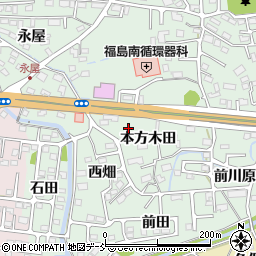 三協フロンテア株式会社　福島店周辺の地図