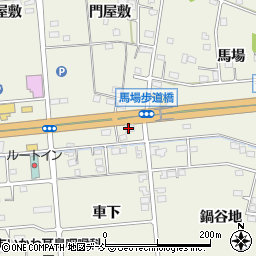 中華料理ミンミン周辺の地図