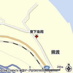 東下条郵便局周辺の地図