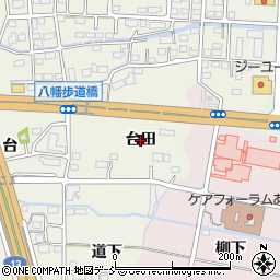福島県福島市成川（台田）周辺の地図