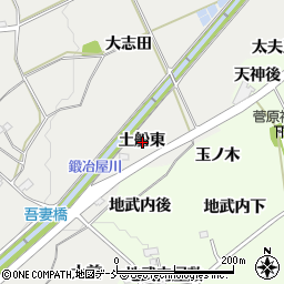 福島県福島市土船東周辺の地図