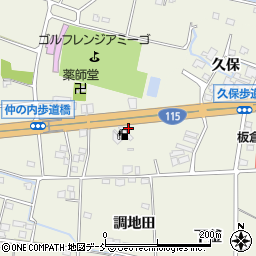 福島県福島市成川土腐周辺の地図