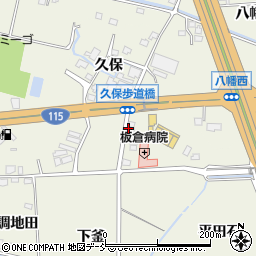 有限会社福南自動車工業周辺の地図