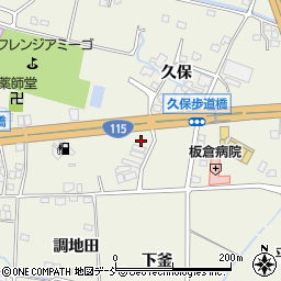 福島県福島市成川久保1-5周辺の地図