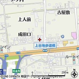 加藤塗装工業周辺の地図