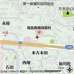 サンリツ薬局福島店周辺の地図