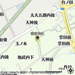 菅原神社周辺の地図