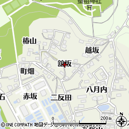 福島県福島市小倉寺舘坂周辺の地図