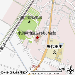 新潟市小須戸地区ふれあい会館周辺の地図