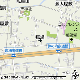 福島県福島市成川馬場周辺の地図