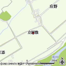 福島県福島市庄野立屋敷周辺の地図