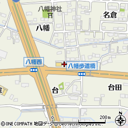 福島県福島市吉倉八幡158-1周辺の地図