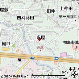 福島県福島市方木田永屋周辺の地図