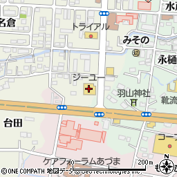 ジーユー福島吉倉店周辺の地図