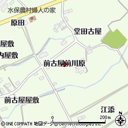 福島県福島市庄野（前古屋前川原）周辺の地図