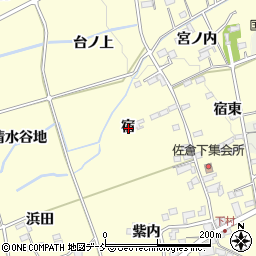 福島県福島市佐倉下宿周辺の地図