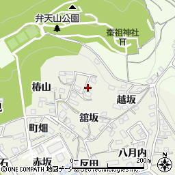 福島県福島市小倉寺（椿舘）周辺の地図