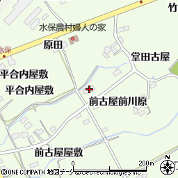 福島県福島市庄野竹ノ内前周辺の地図