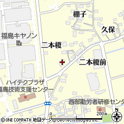 福島キヤノンえのき寮（独身寮）周辺の地図
