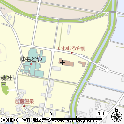 新潟市岩室観光施設いわむろや周辺の地図