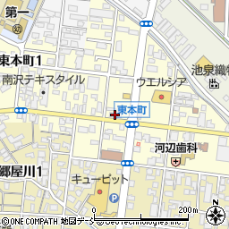 東栄ドライ東本町周辺の地図