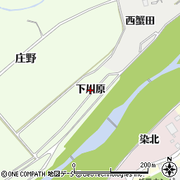 福島県福島市庄野（下川原）周辺の地図