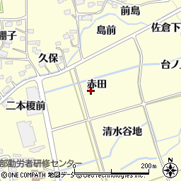 福島県福島市佐倉下赤田周辺の地図